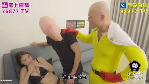 One Punch Man เซ็กซ์คอมมิค ไซตา มะ ฟุบุกิ ทัตสึมากิ เท่านั้น