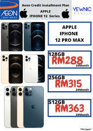 We've compiled the plans and offers by smart for iphone 11 to help you decide what's best for you. Iphone 12 Pro Max Original Installment Plan Mobile Phones Tablets Iphone Others On Carousell