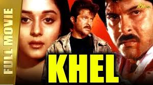 Khel Full Hindi Movie Anil Kapoor Madhuri Dixit Full Movie Hd Youtube
