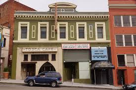 File:2012-03-28 03-29 San Francisco 168 Columbus Avenue, Larry Flynts Hustler  Club.jpg - Wikimedia Commons