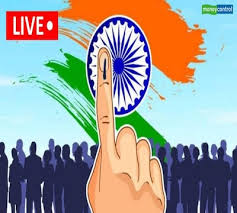 Lok Sabha Elections 2024 Highlights: पीएम मोदी ने रेखा पात्रा को बताया  'शक्ति स्वरूपा', सुप्रिया श्रीनेत के खिलाफ EC में शिकायत, BJP की छठी लिस्ट  जारी | Moneycontrol Hindi