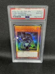 Learn more about the different types of grading services and the benefits of psa grading. Konami Yu Gi Oh Graded Card Psa 10 Yu Gi Oh Dark Catawiki