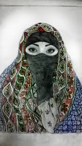 pin on yemeni