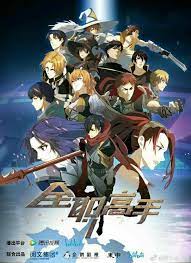 Pin De Maik Blink En Dong Hua Chinese Personajes De Anime Avatar Fanart