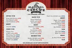 Kumpulan lagu melayu 2019 terbaru gratis dan mudah dinikmati. Exo Schedule On Twitter Exo Cbx Magical Circus Tour 2019 Special Edition Set List Based On Saitama D1 Cbx Magicalcircus 2019 Specialedition Exo Cbx Exo Cbx Weareoneexo Https T Co Xzzyjbbzzr