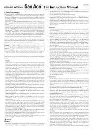 Basically you turn the unit on, aim it, press the trigger. Https Www Sanyodenki Com Archive Document Product Cooling San Ace M0011876 Pdf