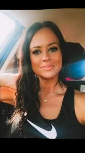 Heather Mcvay's Instagram, Twitter & Facebook