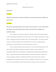 Outline to rough draft guidelines body of the paper hopefully, you've written a thorough an… here are some examples:<br />begin with a quotation. Rough Draft Meaning Dowload Anime Wallpaper Hd
