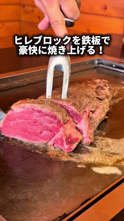 ダ・ロープ亭でヒレ肉を豪快に楽しもう！