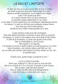 Le Roi Et L Artiste By Celavie Positive Conte Philosophique Vie Positive Lecture