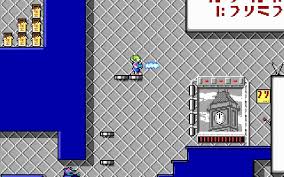 9 game yang menghasilkan uang asli tanpa modal di 2020. Commander Keen 2 The Earth Explodes Pc Review And Full Download Old Pc Gaming