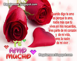 Tarjetas Buenos Dias Mi Novia 4 Imagenes Gratis Tarjetas De Buenos Dias Imagenes Para Estados Mensajes De Amor