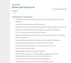 Southern Multi Products Ltd Post Sales Officer Jobs Opportunity Vacancy Job Circular Job Job Opportunities