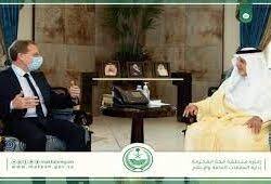 أصدر مدير جامعة الملك خالد، الدكتور فالح بن رجاء الله السلمي، عددًا من قرارات التكليف بأعمال أكاديمية إدارية، تمثل الدفعة الثانية في العام الجامعي 1440 / 1441هـ. 5muxpwgbd3p3lm