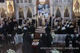 Με βάση τα επιβεβαιωμένα κρούσματα των τελευταίων 7 ημερών, 155 θεωρούνται σχετιζόμενα με ταξίδι από το εξωτερικό και 1.806. To Ystato Xaire Ston Mhtropolith Pr Peiraiws Kalliniko Anadhmosieysh Apo Romfea Gr Iera Mhtropolh Dhmhtriados