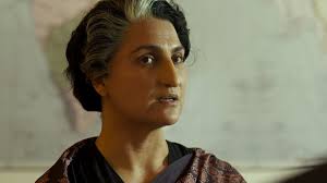 The recognisable jus on the skin are like olfactory tattoos that dance with the colours of. Bell Bottom Trailer Lara Dutta Stuns As The Prime Minister Indira Gandhi Akshay Kumar Film Fans Call Phenomenal Celebrities News India Tv