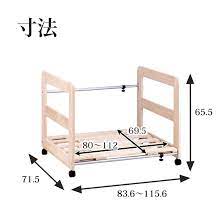 楽天市場 押入れ収納 キャスター 布団収納 布団 収納 ラック ふとん収納 ふとん 押入れ 収納棚 すのこ 収納ラック キャスター付き 木製 布団収納 ラック 布団棚 ふとん フトン 整理 押入れ 押入 すのこ 湿気 台 ザッカーグplus いいもの見つけた 布団収納ラック 布団