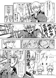 かぴばら kpbr0630 さんの漫画 145作目 ツイコミ 仮 ヘタリア 漫画 ヘタリア イラスト ヘタリア