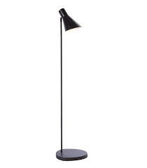 Liseuse cybook muse hd de bookeen, qui vous permet de charger vos propres ebooks sans devoir passer par amazon ou un autre program. Lampadaire Liseuse Project Metal Noir Haut 125 Cm Lussiol Lighting