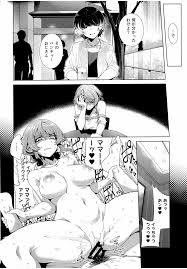 オリジナル】マッチング相手が複数プレイ希望とか聞いてないんですが。 - 同人誌 - エロ漫画 momon:GA（モモンガッ!!）