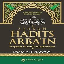 Astaghfirullah al azeem allazi la ilaha. 40 Hadits Arbain An Nawawi Apk 1 2 6 Download Apk Latest Version
