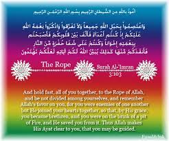 [[3 ~ ali 'imran (keluarga 'imran) pendahuluan: The Rope Surah Al Imran 3 103 Knowing God Allah Lesson