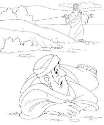 Buon Samaritano 46 Jpg 553 666 Estudios Biblicos Para Ninos Ninos Cristianos Biblicos