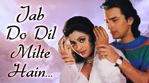 Most Romantic 90 S Song Jab Do Dil Milte Aao Pyaar Karen Song Saif Ali Khan Shilpa Shetty Youtube