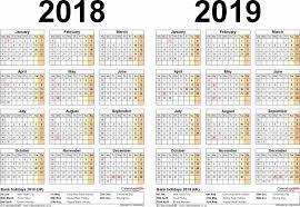 Printable Calendar 4 Months Per Page In 2020 Calendar 2019 Template Calendar Template Excel Calendar