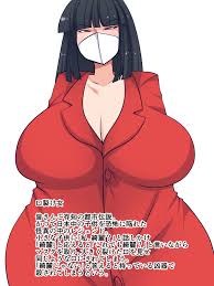 Kuchisake-onna VS Kyokon Shota - Page 2 - HentaiEra