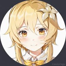 You can choose either her or her brother as playable protagonist. Gif Lumine Animated Icon Genshin Impact Official Community