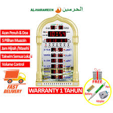 Maybe you would like to learn more about one of these? Buy Al Harameen Mosque Pray Muslim Table Digital Azan Clock Wall Jam Azan Dinding Included Adapter Seetracker Malaysia