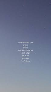 bts wallpaper bts papel de parede papeis de parede bts