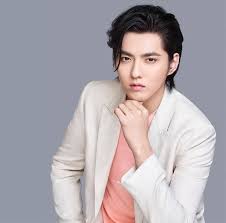 Also the lords what are they & why can get locked. What Is The Drama Series List Of Kris Wu