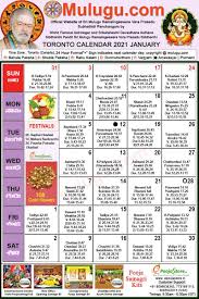 Feb Month Telugu Calendar 2021 Chinese Calendar February 2021 With Lunar Dates Holidays Auspicious Dates For Wedding Marriage Moving House Child Birth Cesarean Grand Opening Ekadashi 2021 list | ekadashi vrat dates 2021,ekadashi vrat 2021 days, 2021 में एकादशी व्रत कब कब है podrobnee. all images