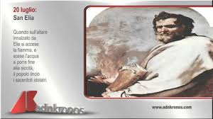 Questa pagina è dedicata ai santi del giorno Il Santo Del Giorno 20 Luglio Youtube