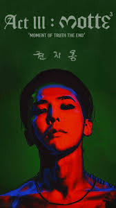 Check spelling or type a new query. G Dragon Wallpaper Lockscreen Album On Imgur