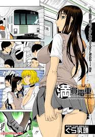 ✅️ Porn comic Crowded Train Sex comic sexy blonde was | Porn comics in  English for adults only | sexkomix2.com