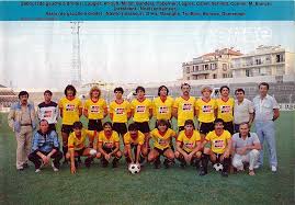 Martigues 1984 Baseball Cards Photo Bandera