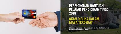 Ntp annual report 2017 malaysia gross domestic product. Cara Memohon Online Kad Diskaun Siswa Kads1m Tahun 2018 Yang Terkini