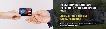 Gunakan kad yang diterima dengan cara yang berhemah untuk kecemerlangan pendidikan anda. Cara Memohon Online Kad Diskaun Siswa Kads1m Tahun 2018 Yang Terkini