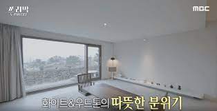 어느 날 공주가 되어버렸다 작가 스푼, 플루토스 총편수 총 100화 어느 날 눈을 떠보니 공주님이 되었다! ìœ¼ë¦¬ìœ¼ë¦¬í•˜ë‹¤ ì œì£¼ë„ ì§' ë' ìžë…€ ìµœì´ˆ ê³µê°œí•œ ë°•ì§€ì„± ì˜ìƒ ìœ„í‚¤íŠ¸ë¦¬