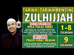 9 zulhijjah 1442h di malaysia adalah bersamaan 19 julai 2021 masihi (isnin). Niat Puasa 1 8 Zulhijjah Niat Puasa Arafah Rumi Mudah Jom Puasa Bermula 22 7 2020 30 7 2020 Youtube
