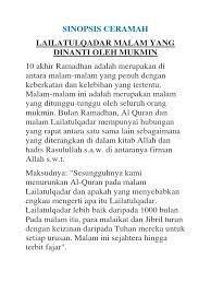 Ceramah Singkat Tentang Malam Lailatul Qadar Sketsa