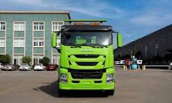ISUZU GIGA 5X Series 50Ton Rotary Wrecker Truck Overview ...