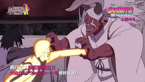 Can you get momoshiki in . Naruto Y Sasuke Vs Kinshiki Momoshiki Fusion Video Dailymotion