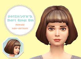 My Sims 4 Blog Piitaniconico Short Bangs Bob For Females Short Bangs Sims 4 Blog Sims 4