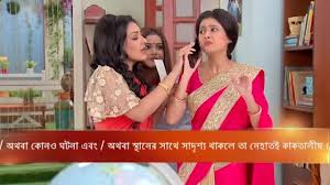 Ke Apon Ke Por 3rd November 2017 Full Episode 464 Watch Online Gillitv Gillitv everything about car finance and insurance. ke apon ke por 3rd november 2017 full