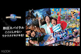 The amazing adventures of spiderman rollercoaster. Book Universal Studios Japan Usj Studio Pass