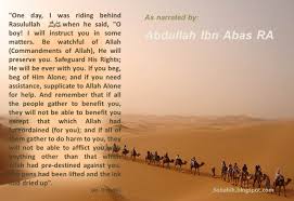 View the profiles of people named abdullah bin ubay. The Companion Abdullah Ibn Abbas Ra The Young Man Of Maturity